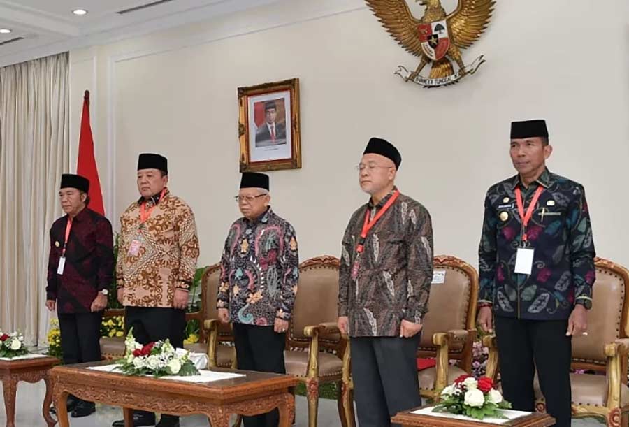 Gubernur Arinal Djunaidi Jadi Ketua KDEKS Lampung, Ini Arahan Wapres Maruf Amin