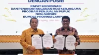 Gubernur Lampung dan PT Pusri Palembang Teken MoU Fasilitasi Pupuk Urea Non-subsidi untuk Petani.webp